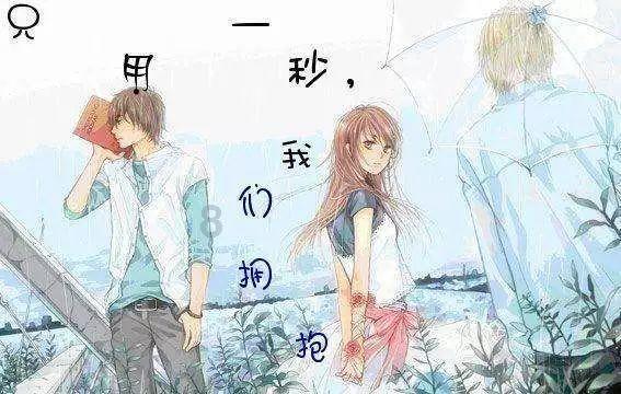 星动，只为你