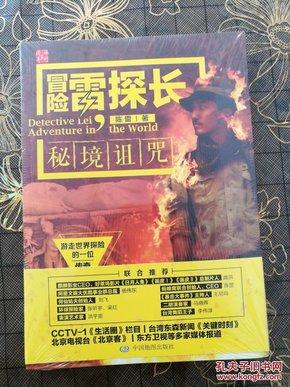 为民修路办实事 保障群众安全出行