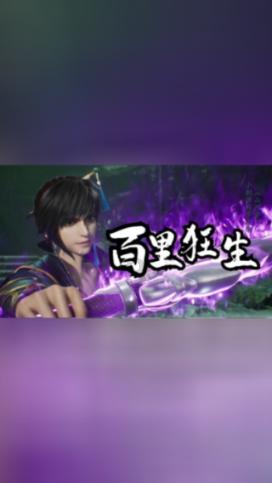2011年北京服装学院成考高起本素描和色彩考什么？（素描半身像，色彩静物？）游戏画面