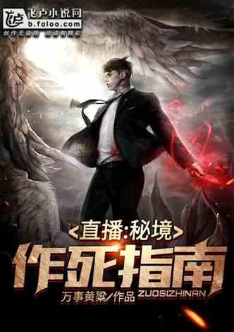 怎么挑选活的田螺？