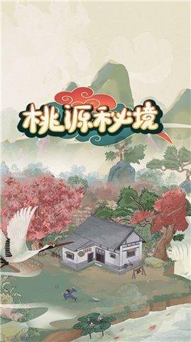 君有易道茶|喝好两类茶，天寒人不寒