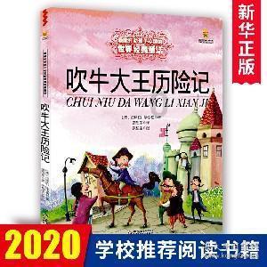 奥克斯的空调四角阀坏了怎么办视频奥克斯的空调四角阀坏了，这个可以换吗？得多少钱？游戏画面