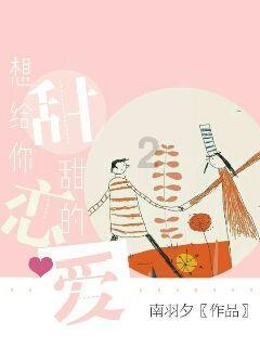 救援波塞冬