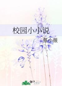 虫虫助手下载