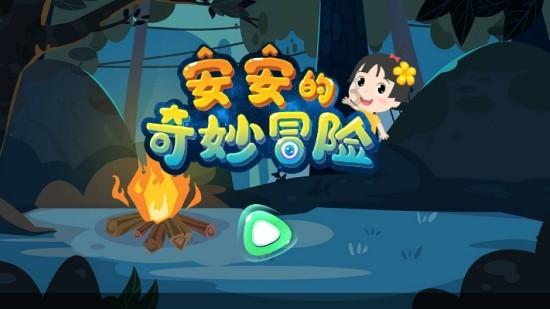 在外面玩的时候老公打电话过来，一般女人选择接还是不接？