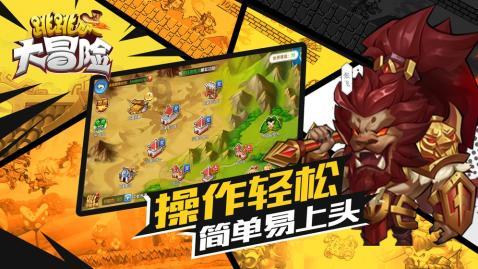 幽灵勇士中文无敌版