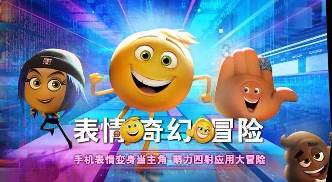 越了解祝绪丹，越理解贾玲的感慨