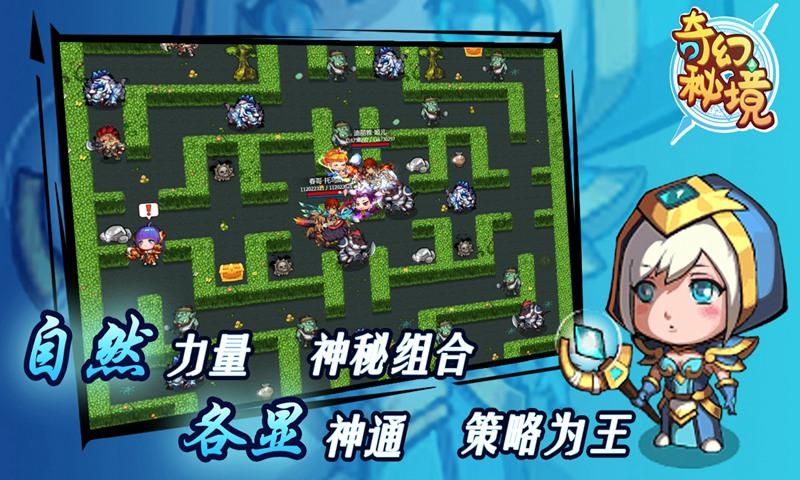 山东有哪些特色菜？