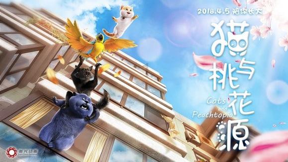 吉伦沃特砍37分5篮板1助攻,山东男篮主场98-102不敌新疆男篮