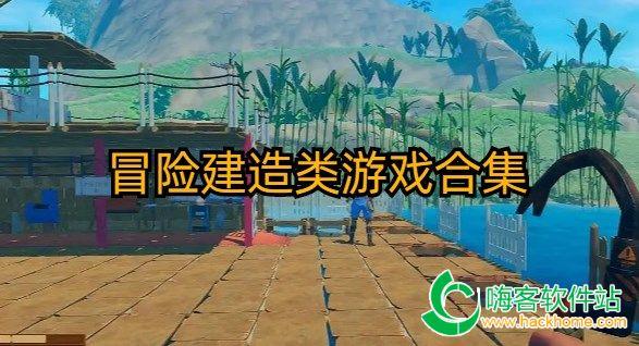 为什么冬天心情会差？游戏画面