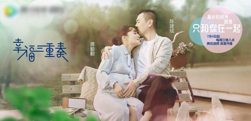 逗比英雄