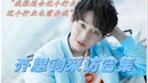 江东十二虎将中,文武全才的有几人?怪不得江东发展受限