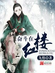 孤岛惊魂原始杀戮