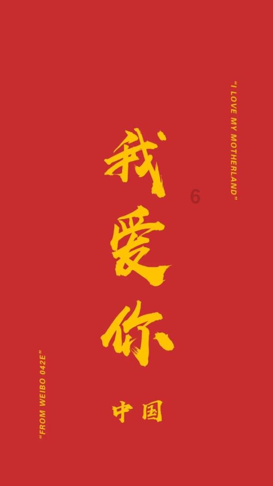 为什么冬天心情会差？游戏画面