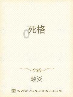 使命召唤15