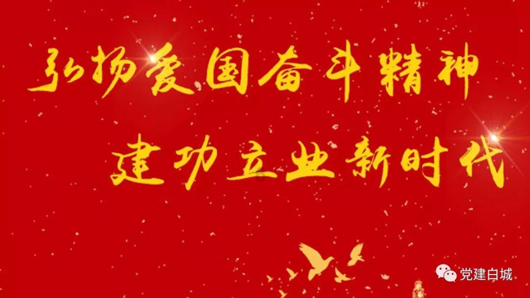 炫舞时代