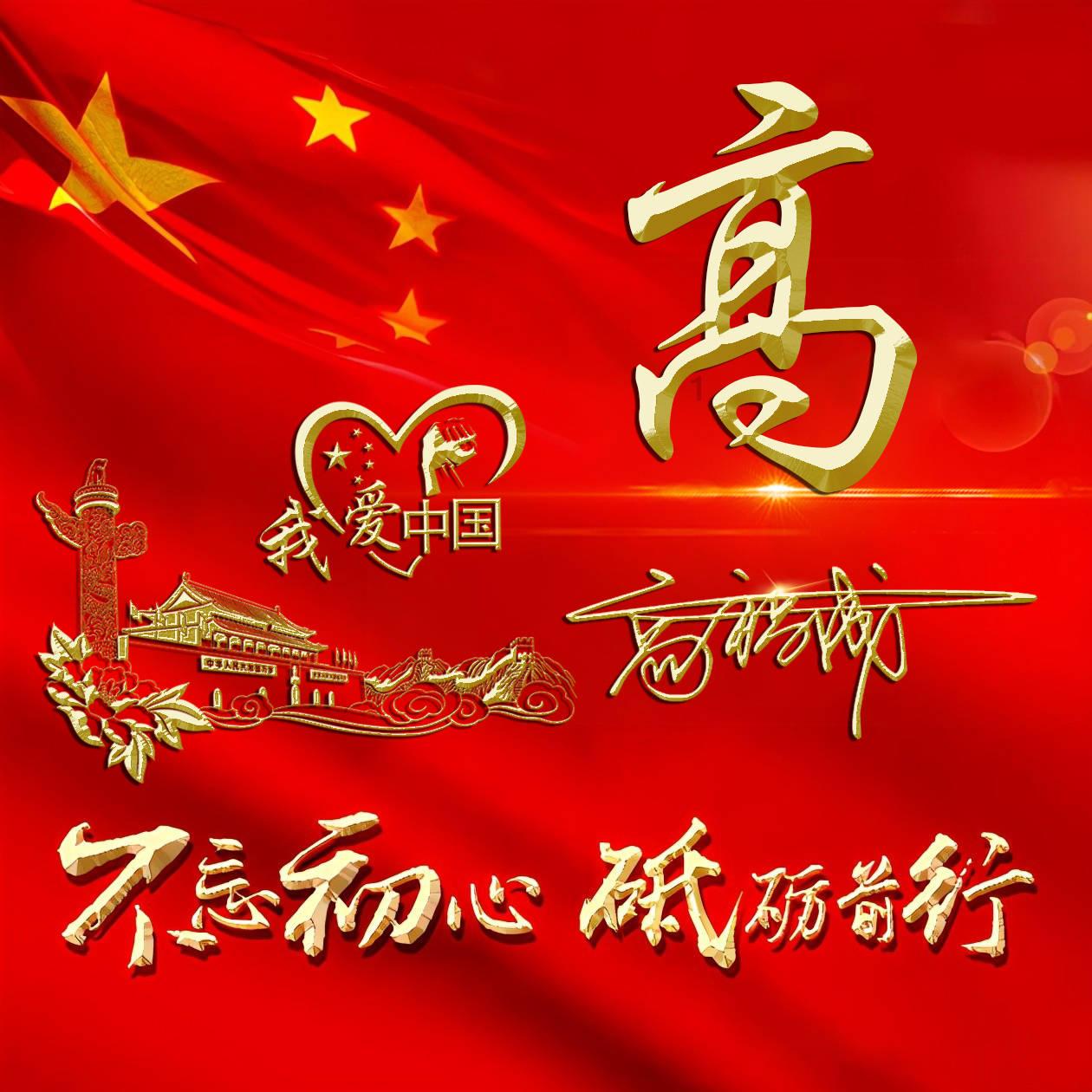 苹果都颤抖，世界最大芯片公司诞生了！超越台积电和三星