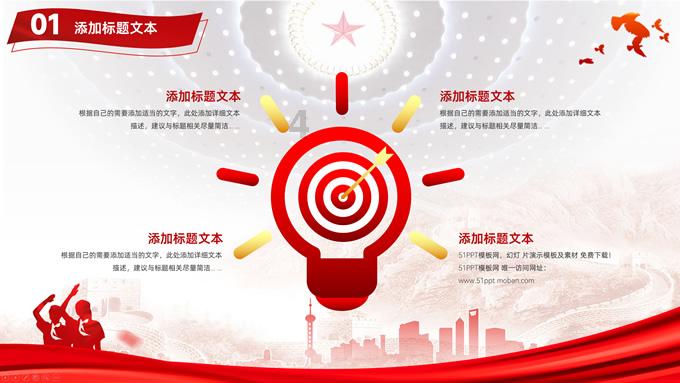 小艾比模仿秀