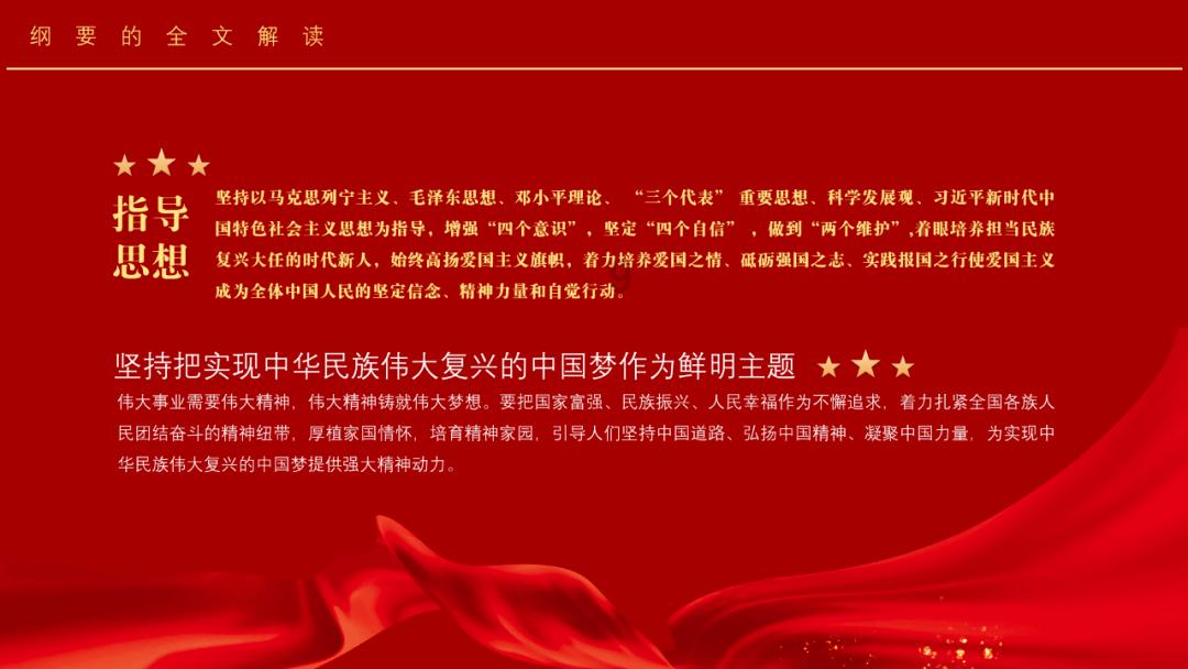 玩具熊五夜后宫4