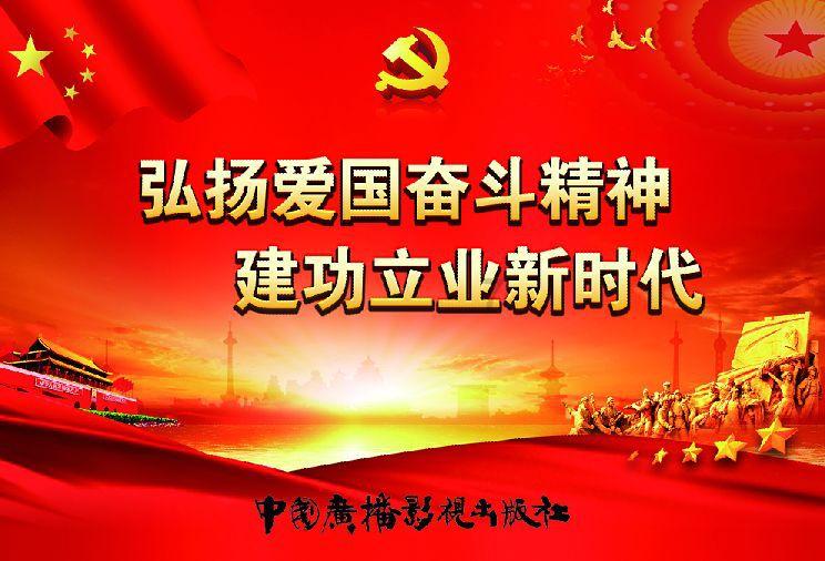 奔跑吧兄弟大冒险3