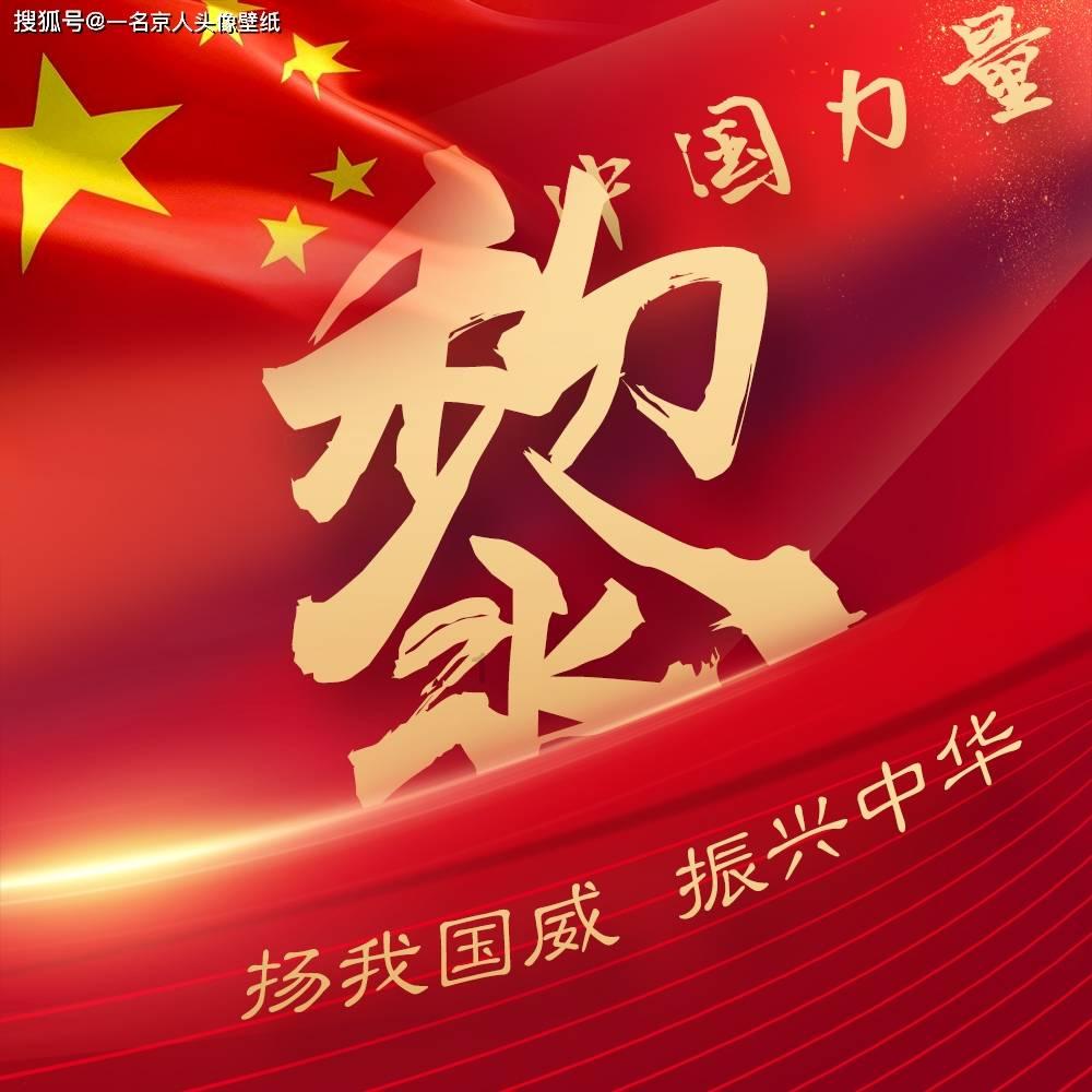 小花今年8岁，奶奶今年60岁，多少年后奶奶的年龄是小花的5倍游戏画面