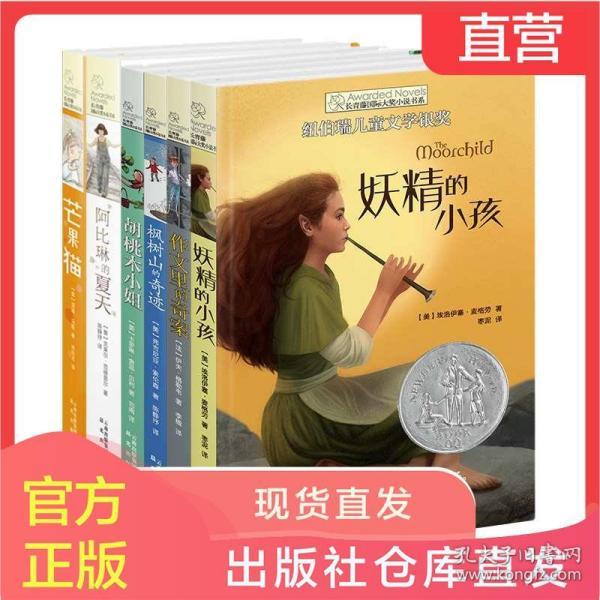 蚂蚁会灭绝吗？游戏画面