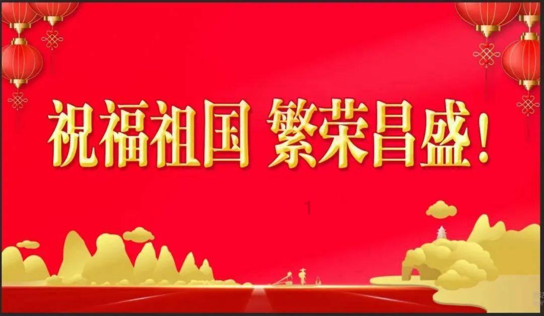 迷雾世界