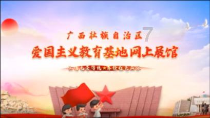 唤醒沉睡的大头