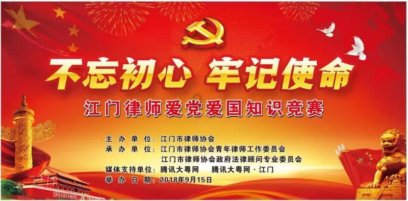 牵牛花吹起了什么小喇叭？