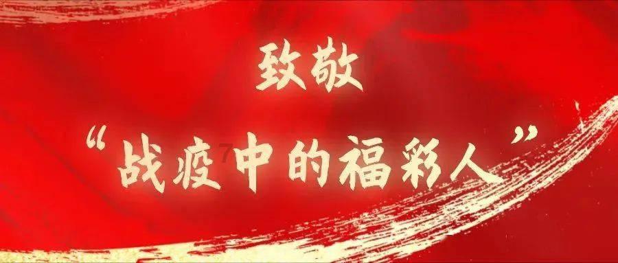 浇花的漂亮女孩