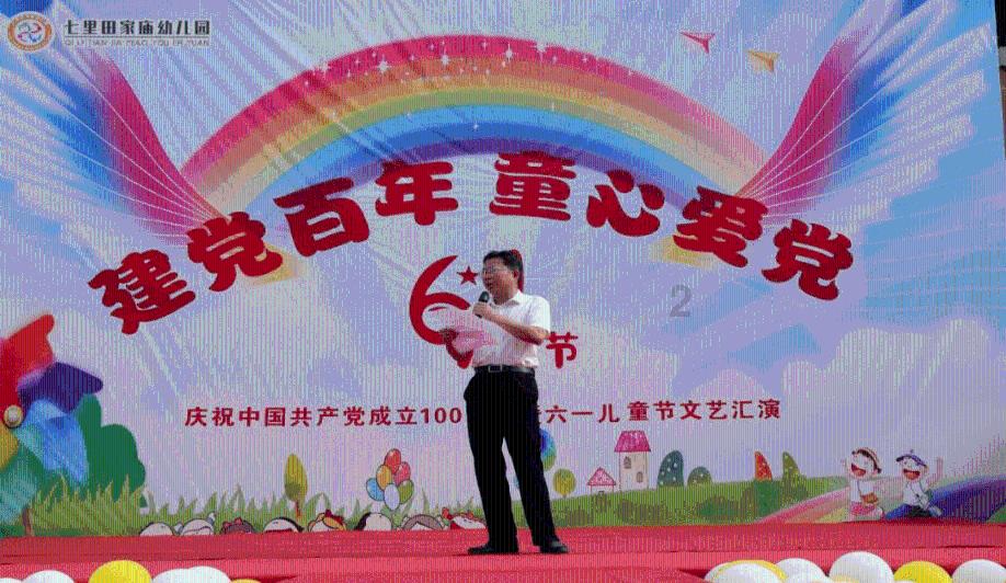 救援小蝙蝠