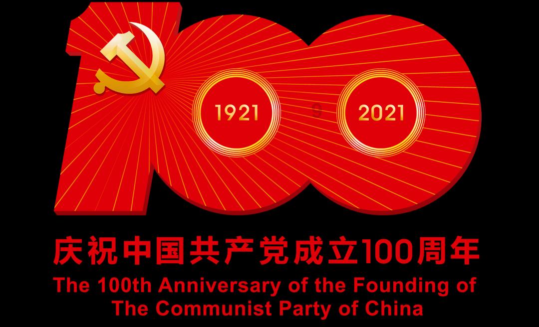 第五人格