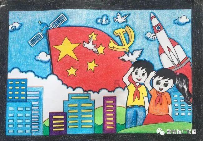 灵魂筹码