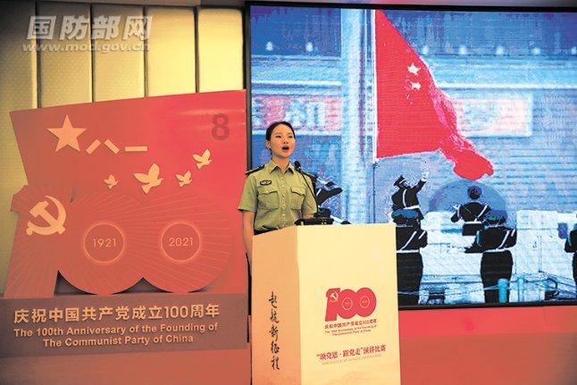 逃离宝船