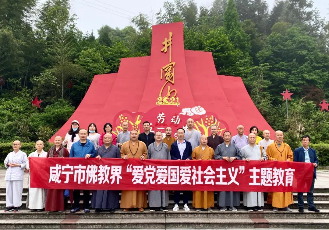 2023民生短板加快补齐 2024着力增进民生福祉