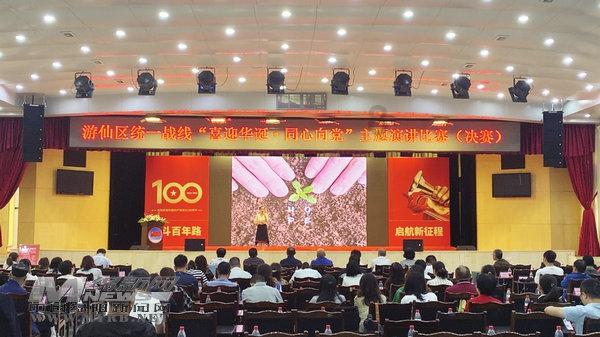 复旦大学泛海国际金融学和_旦大___管理_院研究生那_好游戏画面
