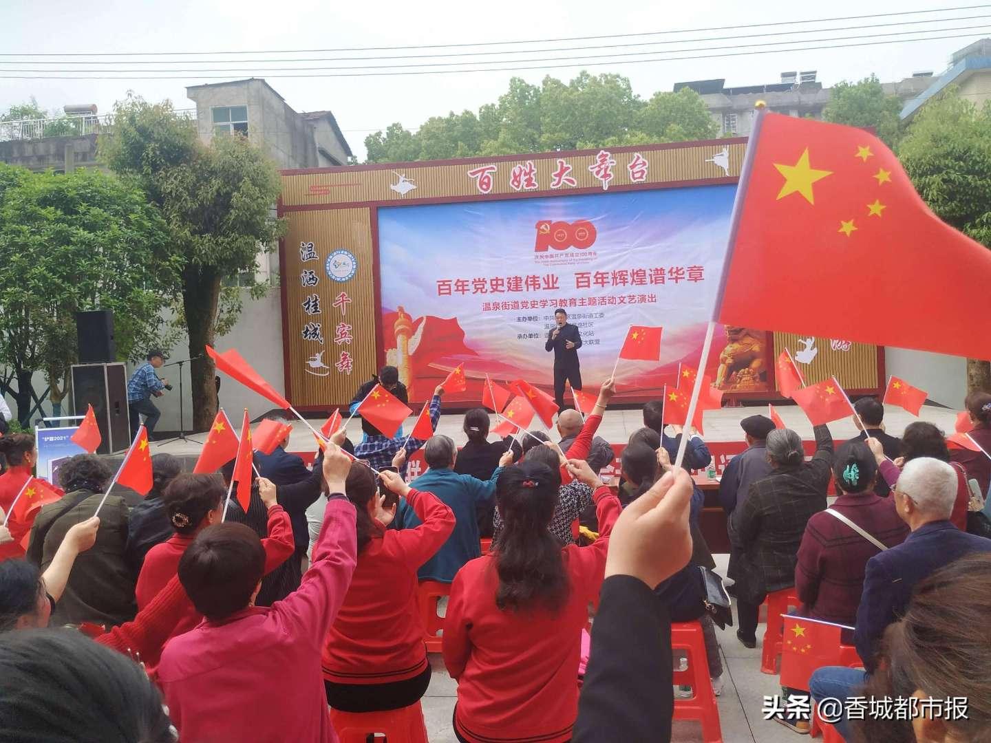 小勇士救公主