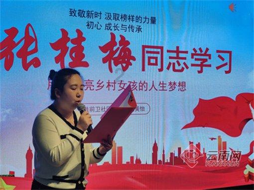 腾讯视频连续包月怎么取消游戏画面