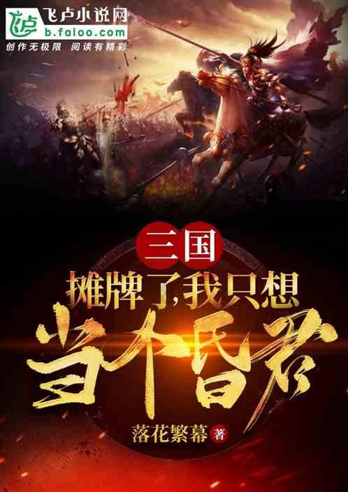 【长图】@贵州青少年 2024年这些体育赛事等你参加