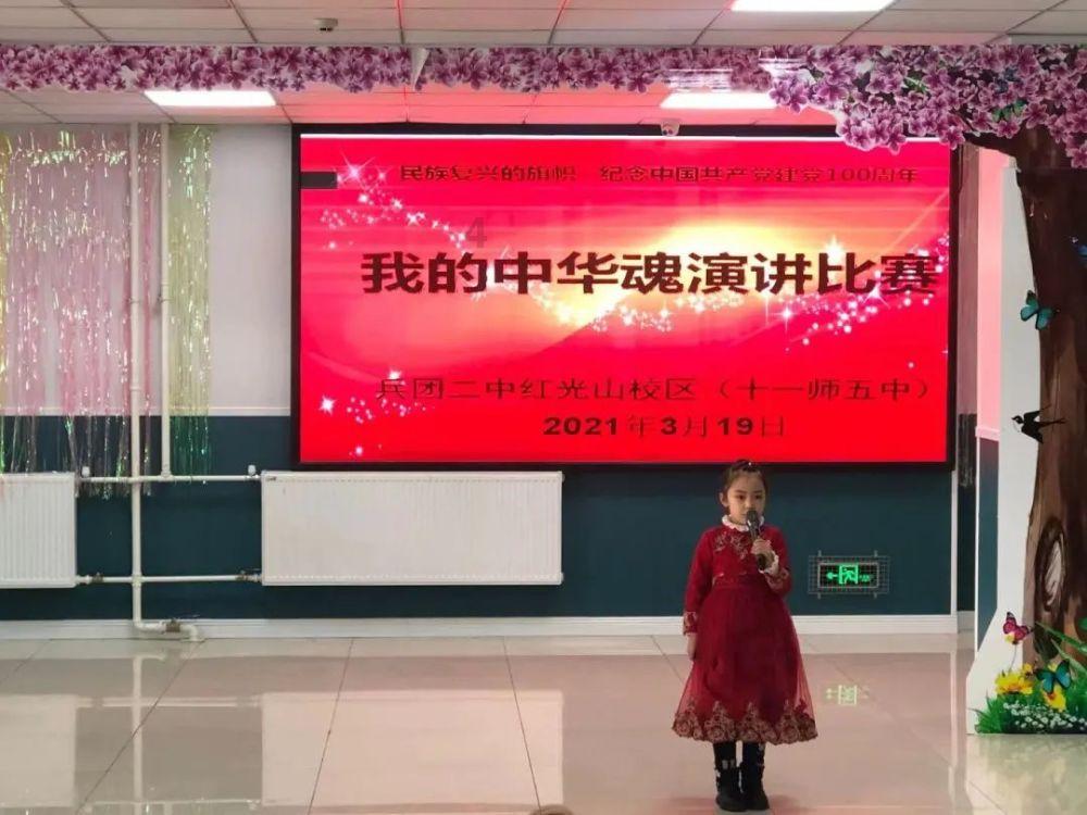 精灵的冒险之旅