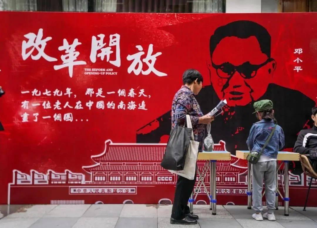 仙剑奇侠传5