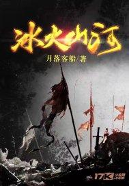 小辽说天气|冷空气暂缓 温度缓慢上升