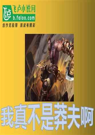 美好旧时光