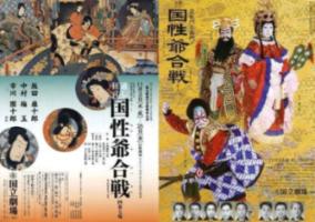 谋杀：灵魂疑犯
