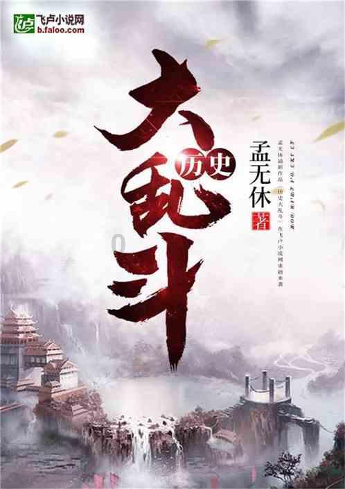 福建三明发布2024年一季度市区房地产市场激励措施